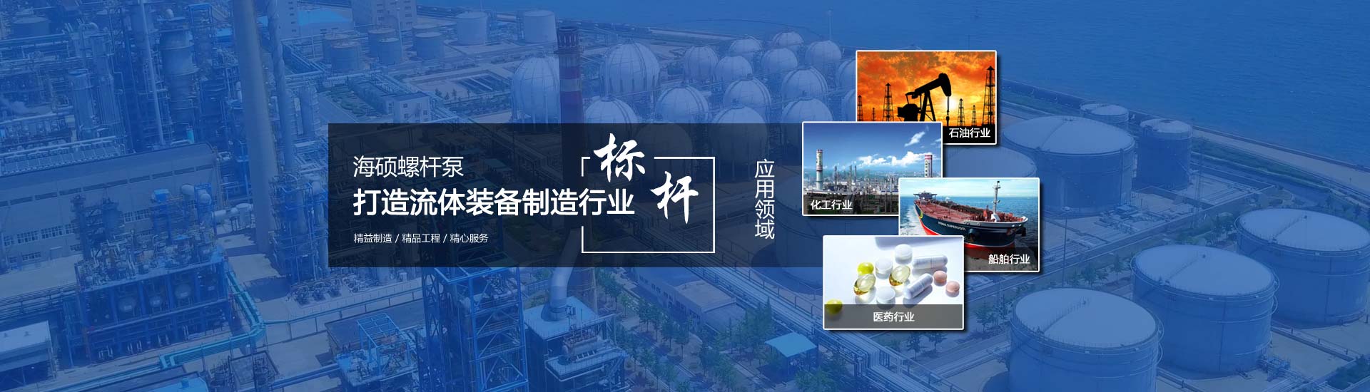 潛水?dāng)嚢铏C(jī)