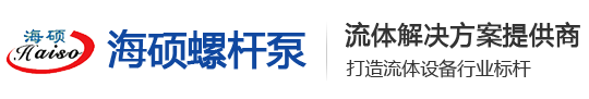 離心曝氣機(jī)-潛水?dāng)嚢铏C(jī)-潛水離心式曝氣機(jī)-低速潛水推流器廠(chǎng)家-南京藍(lán)恒環(huán)保設(shè)備有限公司